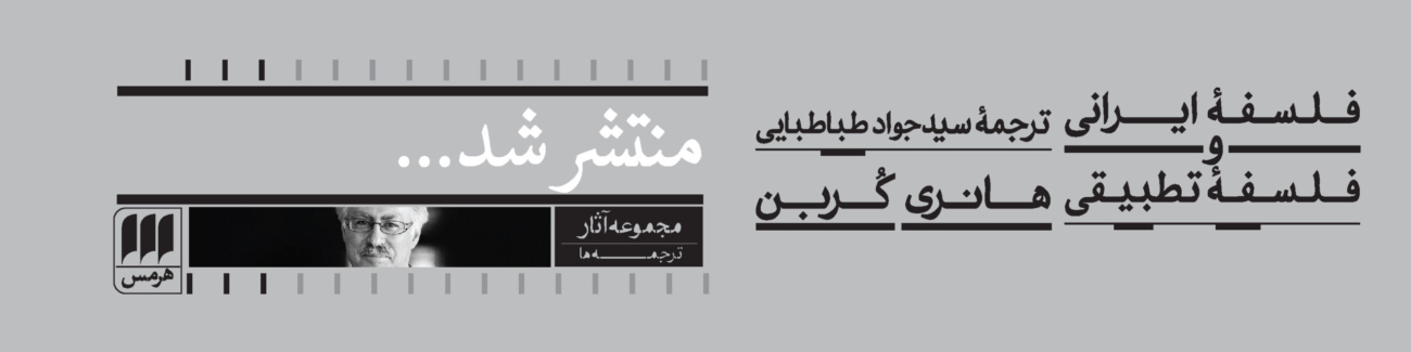 01-25